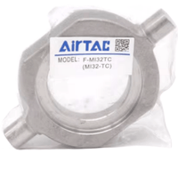 Airtac 端盖耳轴支架成品包-F-MI-TC