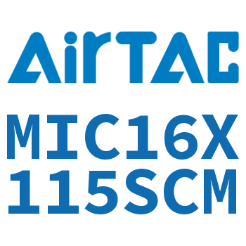 Airtac 缓冲型迷你气缸-MIC16X115SCM