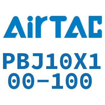 Airtac 可调笔形气缸-PBJ10X100-100