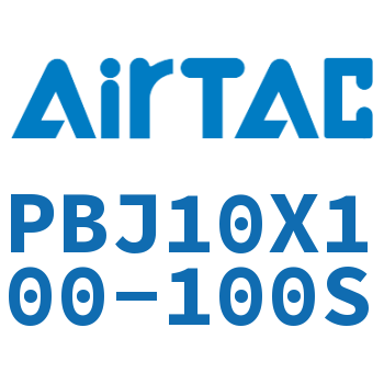 Airtac 可调笔形气缸-PBJ10X100-100S