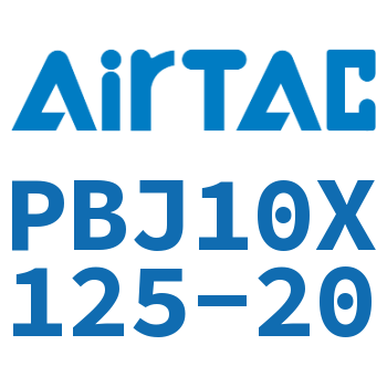 Airtac 可调笔形气缸-PBJ10X125-20