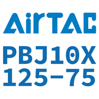 Airtac 可调笔形气缸-PBJ10X125-75