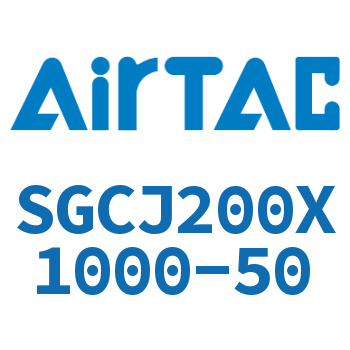 Airtac 可调气缸-SGCJ200X1000-50