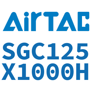 Airtac 标准气缸-SGC125X1000H