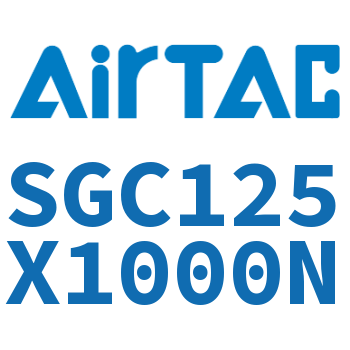 Airtac 标准气缸-SGC125X1000N