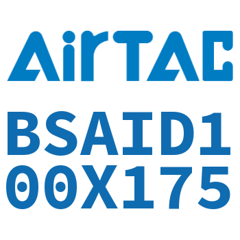 Airtac 抱紧气缸-BSAID100X175