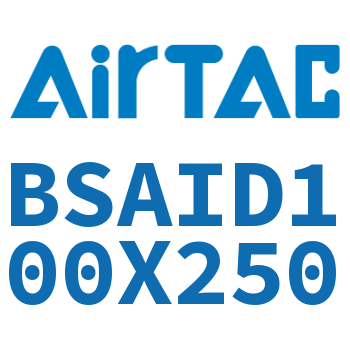 Airtac 抱紧气缸-BSAID100X250