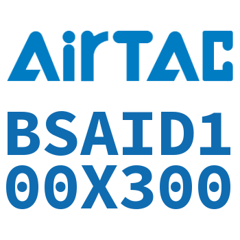 Airtac 抱紧气缸-BSAID100X300