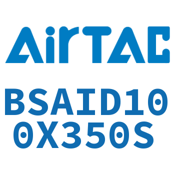 Airtac 抱紧气缸-BSAID100X350S