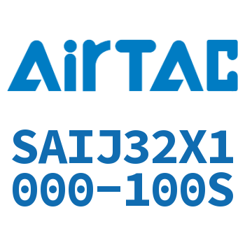 Airtac 可调气缸-SAIJ32X1000-100S