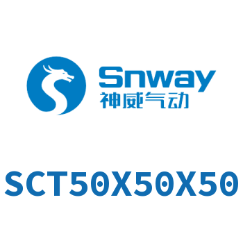 Airtac 多位置倍力气缸-SCT50X50X50