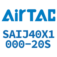 Airtac 可调气缸-SAIJ40X1000-20S