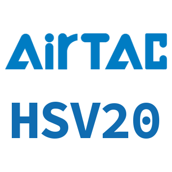 Airtac 手滑阀-HSV20