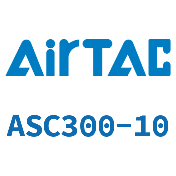 Airtac 单向节流阀-ASC300-10