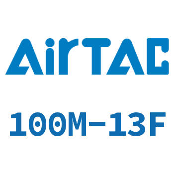 Airtac 电磁阀底座-100M-13F