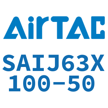 Airtac 可调气缸-SAIJ63X100-50