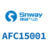 Airtac 二联件-AFC15001