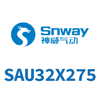 Airtac 标准气缸-SAU32X275