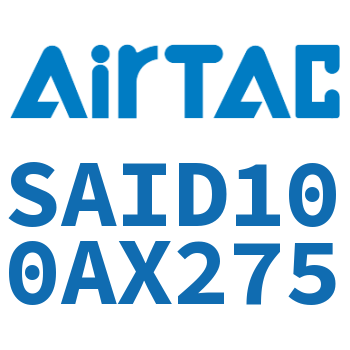 Airtac 双轴气缸-SAID100AX275
