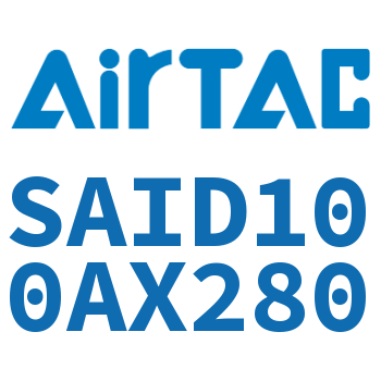 Airtac 双轴气缸-SAID100AX280
