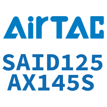 Airtac 双轴气缸-SAID125AX145S