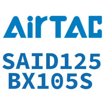 Airtac 双轴气缸-SAID125BX105S