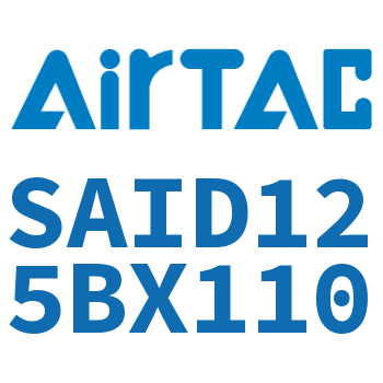 Airtac 双轴气缸-SAID125BX110