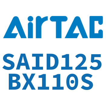 Airtac 双轴气缸-SAID125BX110S