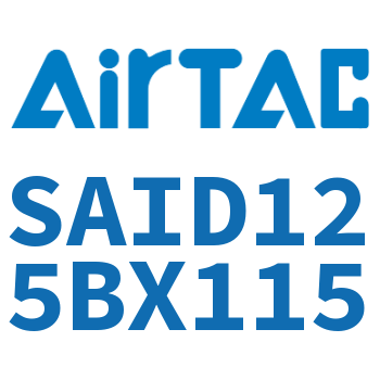 Airtac 双轴气缸-SAID125BX115