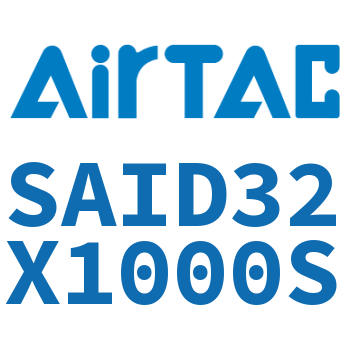 Airtac 双轴气缸-SAID32X1000S