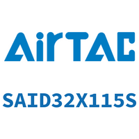 Airtac 双轴气缸-SAID32X115S