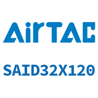 Airtac 双轴气缸-SAID32X120