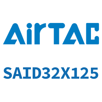 Airtac 双轴气缸-SAID32X125