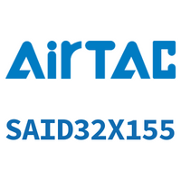 Airtac 双轴气缸-SAID32X155