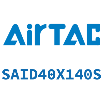 Airtac 双轴气缸-SAID40X140S