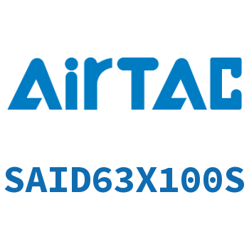 Airtac 双轴气缸-SAID63X100S