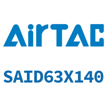 Airtac 双轴气缸-SAID63X140