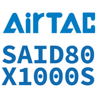Airtac 双轴气缸-SAID80X1000S