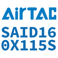 Airtac 双轴气缸-SAID160X115S