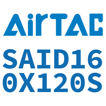 Airtac 双轴气缸-SAID160X120S