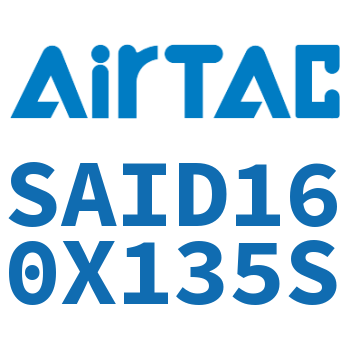Airtac 双轴气缸-SAID160X135S