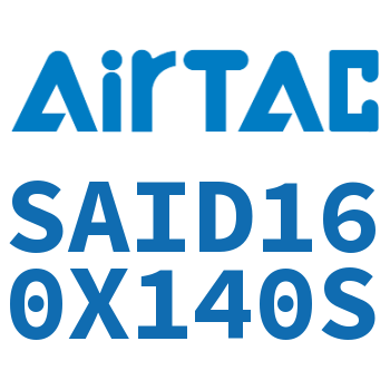 Airtac 双轴气缸-SAID160X140S