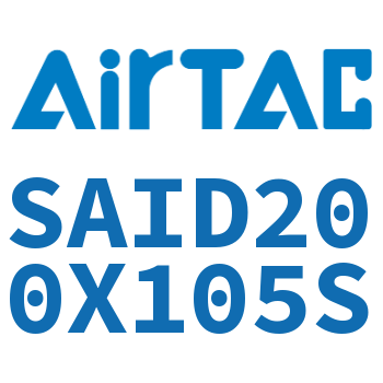 Airtac 双轴气缸-SAID200X105S