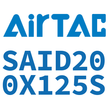 Airtac 双轴气缸-SAID200X125S