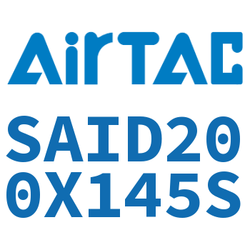 Airtac 双轴气缸-SAID200X145S
