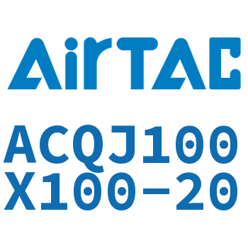Airtac 可调薄型气缸-ACQJ100X100-20