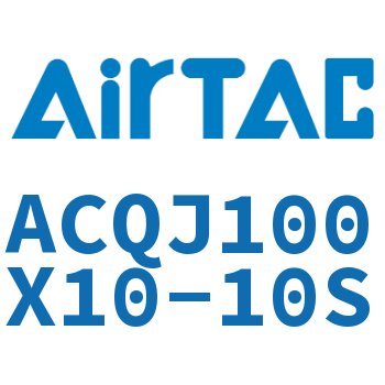 Airtac 可调薄型气缸-ACQJ100X10-10S