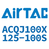 Airtac 可调薄型气缸-ACQJ100X125-100S
