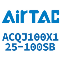 Airtac 可调薄型气缸-ACQJ100X125-100SB
