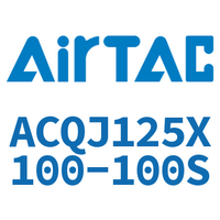 Airtac 可调薄型气缸-ACQJ125X100-100S